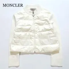 【極美品】MONCLER カーディガン ニット ダウン 切替 アイボリー 4