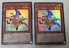 スリーブ入]遊戯王 UR ミラクル・エクスクルーダー 3枚 - メルカリ
