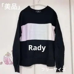 Item thumbnail for item dda3e748-21d0-4cee-ac0e-6e0f48f810fe