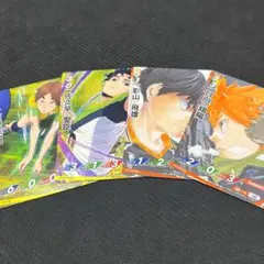 ハイキュー　バボカ　BREAK ユース＆選抜強化合宿　boxプロモのサムネイル