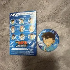 くりの様 リクエスト 2点 まとめ商品