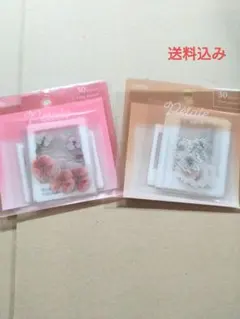 amifa フレークシール ペタル 2点セット