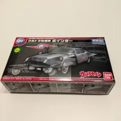 2026年最新】ポインター ウルトラセブンの人気アイテム - メルカリ