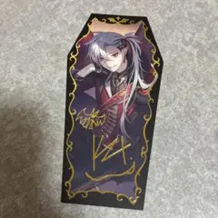 にじさんじHappy B-day to Kuzuha 葛葉 OS購入特典カード