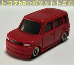 2026年最新】トミカ bb トヨタの人気アイテム - メルカリ