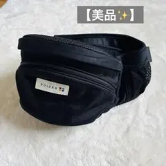 【美品✨】POLBANポルバン ヒップシート ブラックのサムネイル
