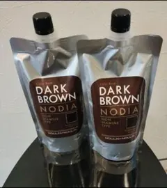 2026年最新】ノジア ダークブラウンの人気アイテム - メルカリ