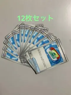 スタートデッキ100 ポケパッド MC662/742 12枚セット