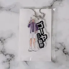新テニスの王子様 ナンジャタウン 比嘉 A賞 平古場凛