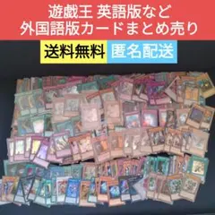 希少・入手困難】MTG 孫夫人 Lady Sun 英語版 ポータル三国 - メルカリ