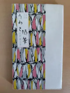 Item thumbnail for item 985e7589-2f1c-4788-acc4-e54b43d34a6d