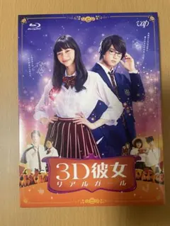 Item thumbnail for item e763460b-05cd-4cda-9e00-95360723ea9c