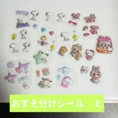 Item thumbnail for item 8ee9f9c8-4e61-4e40-a210-c8877412df22