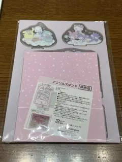 サンリオ　株主優待品　アクリルスタンド　2025