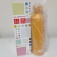 新品 未使用 UNIQLO 感謝祭 炭酸対応　ステンレスボトル　480ml