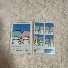 サンリオキャラクターズリトルツインスターズ 証明写真カード