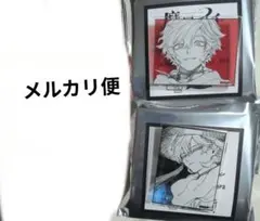 魔男のイチ 反世界の魔法 セット - メルカリ