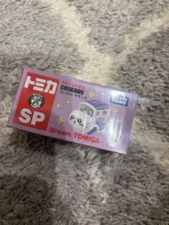 ドリームトミカ　モモンガ