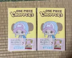 シュリンク付き　ONE PIECE CHOPPER’s 1 同梱カード付き16冊 プロモ シュリンク付き ONE PIECE CHOPPER'S 2冊セット - メルカリ