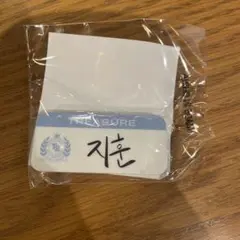 TREASURE ジフン カプセルトイ 名札