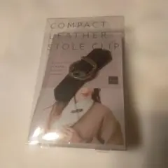 COMPACT LEATHER STOLE CLIP グレー ブラック