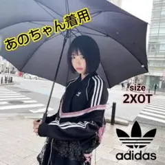 2025年最新】あのちゃん ジャージの人気アイテム - メルカリ