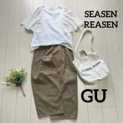 ２点セット⑪レディース服まとめ売りコーデ売り　夏服大人カジュアル