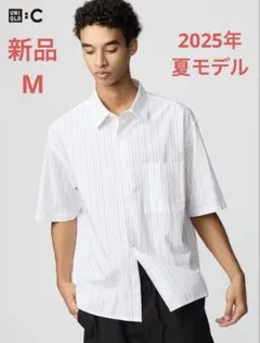 ユニクロC ブロードオーバーサイズシャツ ストライプ 半袖