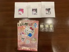 ぴたハグ　マグネット　マイメロディ　クロミ