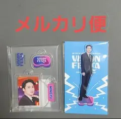 Item thumbnail for item 0e74c031-cafa-4761-a9e2-c8e77fb66c33