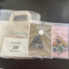 嵐 Anniversary トートバッグ　クリスマスオーナメント セット