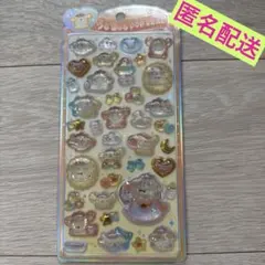 うるちゅるポップシール　ポムポムプリン ベビー