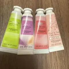 L'OCCITANE ハンドクリーム 4本セット