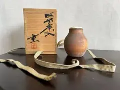 備前焼 竹内靖之 作 備前茶入 仕覆 国司間道 茶道具 共箱 栞 茶入 新品 備前焼 竹内靖之 作 備前茶入 仕覆 国司間道 茶道具 共箱 栞