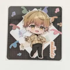 シクフォニ みこと コースター