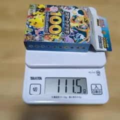 ポケモンカードゲームスタートデッキ100
