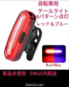 Item thumbnail for item 90de833a-55d5-4b2f-9cca-0784e44f813c