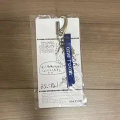 2026年最新】back number グッズ キーホルダーの人気アイテム - メルカリ