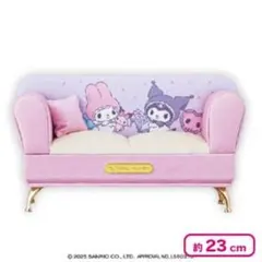 マイメロディ＆クロミ ジュエリーボックス