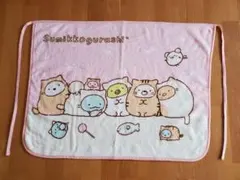 【すみっコぐらし】ブランケット ヒモ付き 美品
