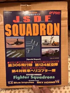 スクライド オードパルファム カズマ 劉鳳 香水 セット - メルカリ