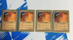 MTG 裏切り者の都（金枠） - メルカリ