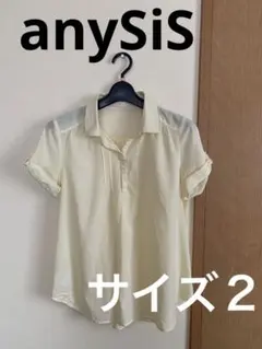 ★anySiS ★エニィスィス　スキッパー　ブラウス　半袖