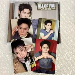 RIIZE all of you ソロジャケ CD トレカ ウンソク 4枚セット