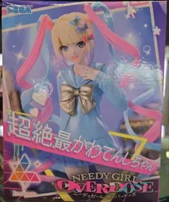 「未開封」Luminata超絶最かわてんしちゃん ニーディガール オーバードーズ
