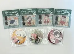SPY×FAMILY ペットボトルチャーム、缶バッチセット