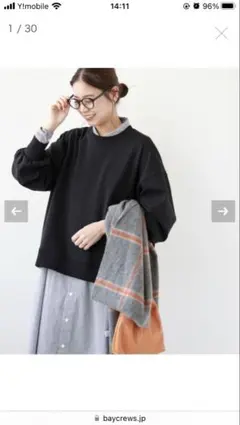 Item thumbnail for item f7e5171c-8644-4270-8a4d-2b0ac79f3e82