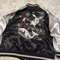 2025年最新】スカジャン 鯨の人気アイテム - メルカリ