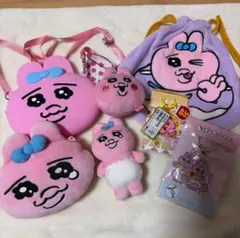 おぱんちゅうさぎグッズセット