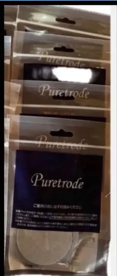 ✨美品✨スリムビューティハウス リアライズ 粘着パッド&Vスティック未使用 メルカリ